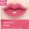 dasique Melting Candy Balm 1.5g