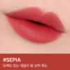 3CE Blur Water Tint 4.6g