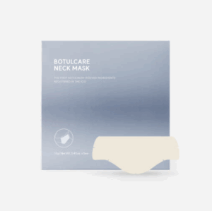 Arocell Botulcare Neck Mask 13g x 5 Sheets