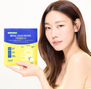 CKD Vitamin C Freckles Blemish Shot Mask 34g*10pack