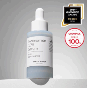 THE FACE SHOP Oltimate Niacinamide Serum 30ml