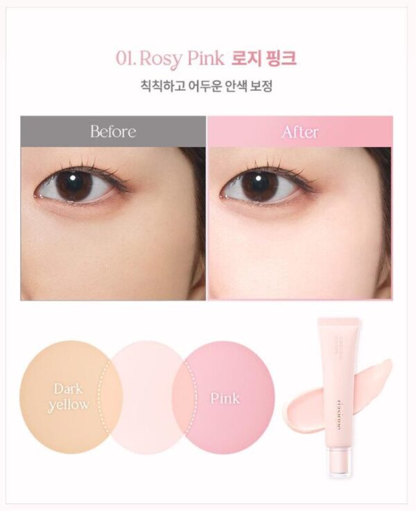 dasique Correcting Sun Base SPF50+ PA++++ 30ml