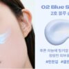 alternative Stereo Soap Nude Milky Tone-up Base SPF30/PA++ 25ml