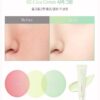 dasique Correcting Sun Base SPF50+ PA++++ 30ml