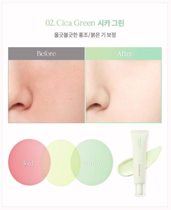dasique Correcting Sun Base SPF50+ PA++++ 30ml