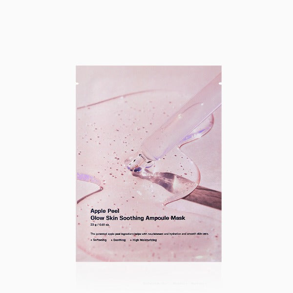 SUNGBOON EDITOR Apple Peel Glow Skin Soothing Ampoule Mask 23ml*10ea
