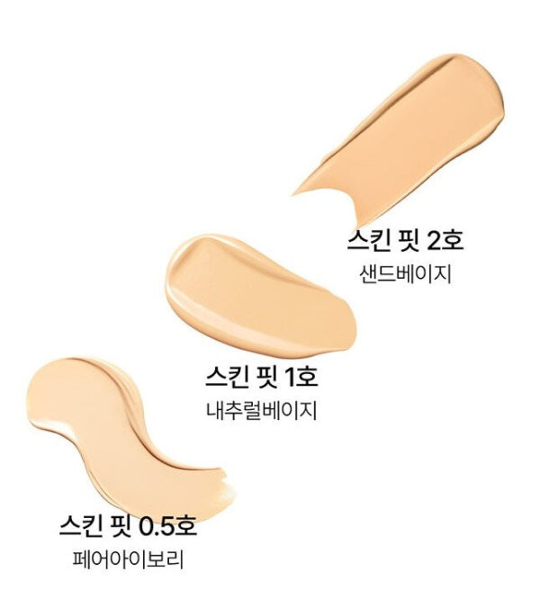 Parnell Cicamanu Skin Fit Foundation 30ml