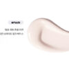 ABOUT TONE Skin Layer Fit Foundation 30ml SPF30+ PA++