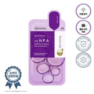 MEDIHEAL H.P.A AMPOULE MASK 5PCS