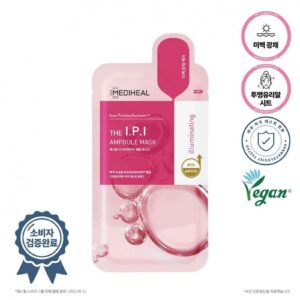 MEDIHEAL THE I.P.I AMPOULE MASK 10pcs
