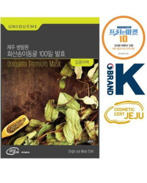 UNIQUEMI Jeju Banglimwon Volcanic Song Cave 100-day Fermentation Intensive Whitening Mask Pack (Sambaekcho) 5pack*25ml
