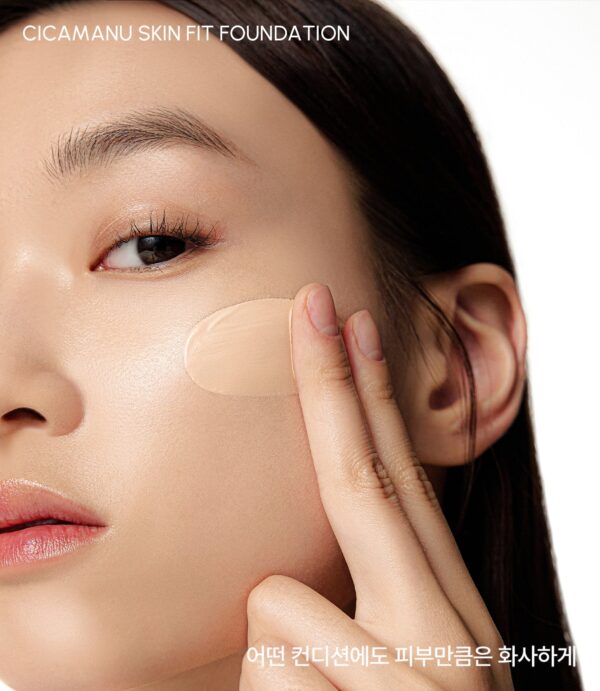 Parnell Cicamanu Skin Fit Foundation 30ml