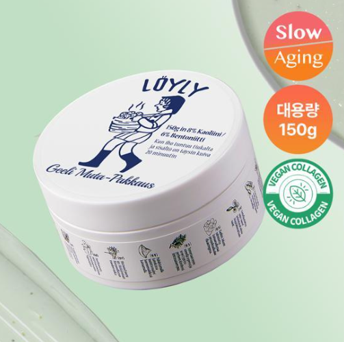 Torhop Löyly Green-Mud Collagen Mask 150g
