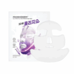 BIO HEAL BOH Probioderm 3D Lifting Full Face Contour Mask 3Sheets - Image 44