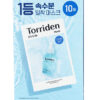 Torriden DIVE IN MASK 27ml 10pcs