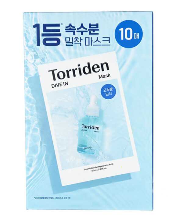 Torriden DIVE IN MASK 27ml 10pcs