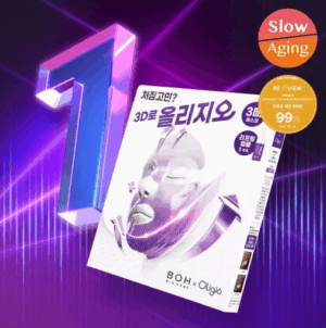 BIO HEAL BOH Probioderm 3D Lifting Full Face Contour Mask 3Sheets