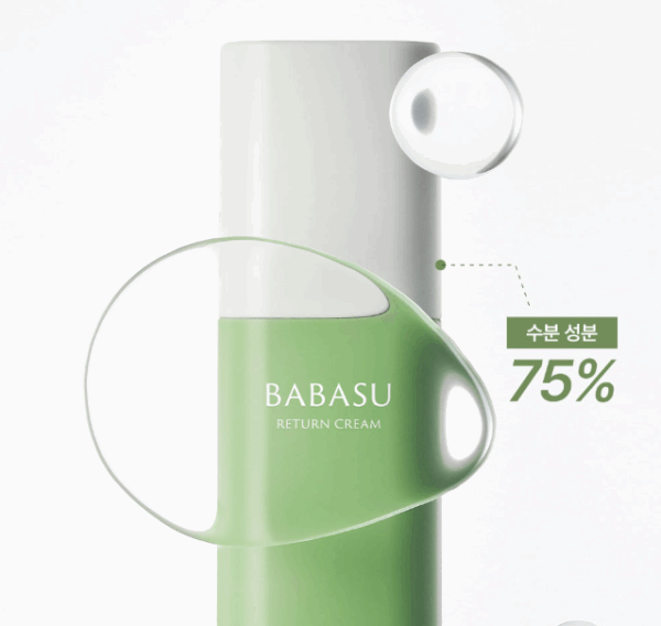 RETURNITY Babasu Return Cream 50ml