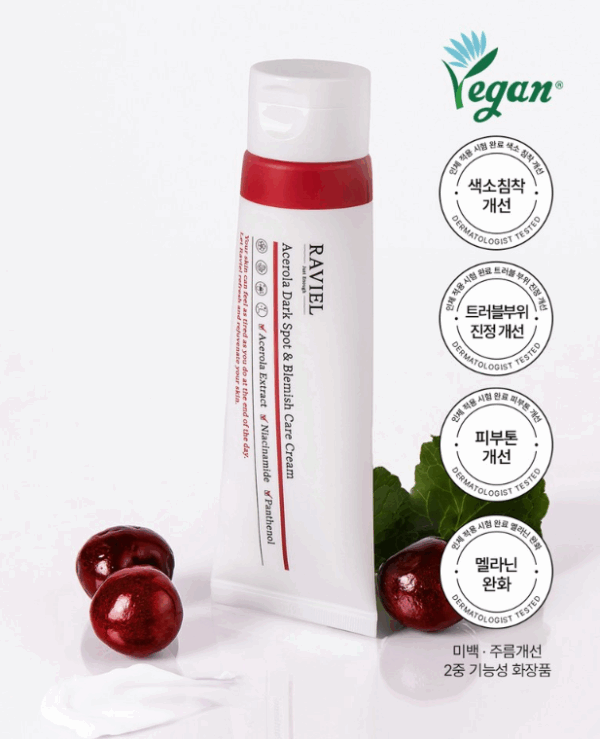 RAVIEL Acerola Dark Spot & Blemish Care Cream 80ml - Facial Milla/Flat Warts Improve