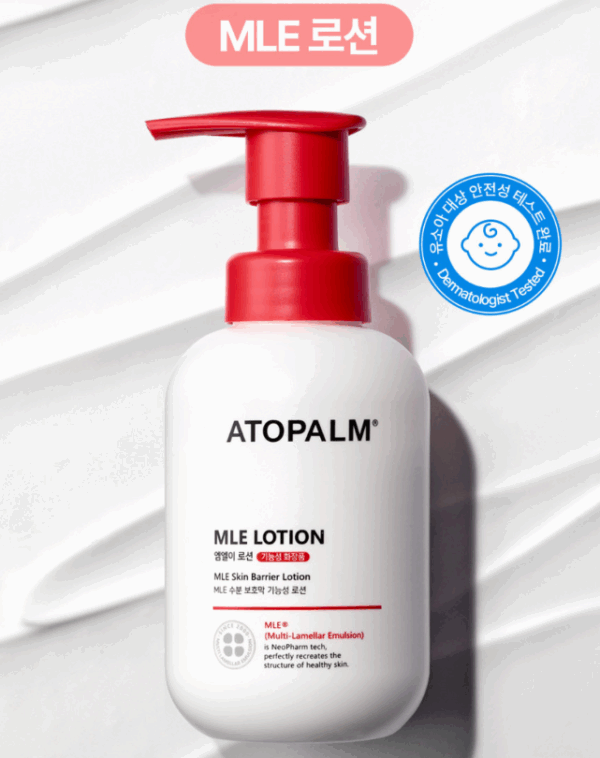 ATOPALM MLE Lotion 300ml