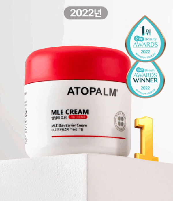 ATOPALM MLE Lotion 120ml