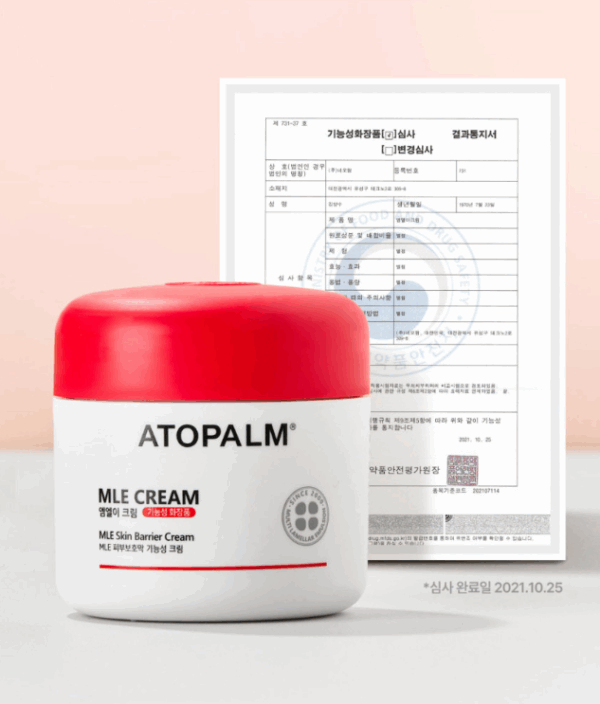 ATOPALM MLE Lotion 120ml