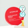 ATOPALM Derma Soothing Powder 23g