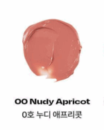 alternative Stereo Lip Potion Bami Rose Tint 9ml - Image 4