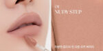 MUZIGAE MANSION Tie Up Cover Tint 6g - Image 3