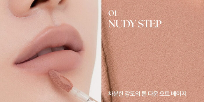 MUZIGAE MANSION Tie Up Cover Tint 6g - Image 3