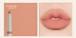 NOBEV Contour Point Dual Lip Pencil 0.22/0.6g - Image 5