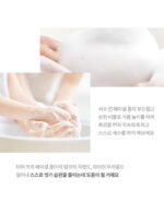 Milk Baobab Baby & Kids Facial Foam 300ml - Image 4