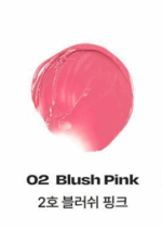 alternative Stereo Lip Potion Bami Rose Tint 9ml - Image 6