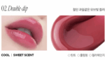 freshian Lip Jelly 1.7g - Image 7