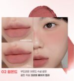 colorgram Tintori Blur Jam 3.5g - Image 7