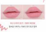 COSNORI Soft Drawing Overlip Maker 0.4g - Image 5