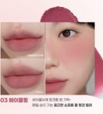 colorgram Tintori Blur Jam 3.5g - Image 8