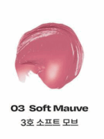 alternative Stereo Lip Potion Bami Rose Tint 9ml - Image 7