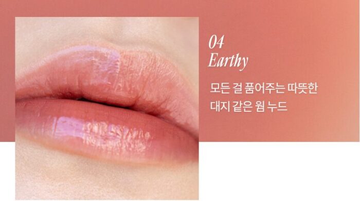 freshian Vegan Serum Lip Tint 6g - Image 7