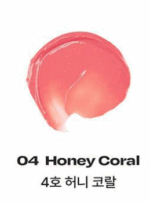 alternative Stereo Lip Potion Bami Rose Tint 9ml - Image 8