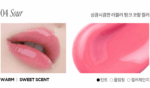 freshian Lip Jelly 1.7g - Image 9