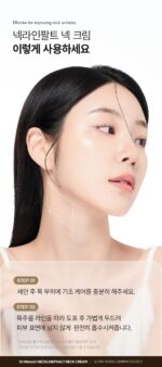 Dr.Melaxin Necklinephalt Neck Cream for Neck Lines 20ml - Image 16