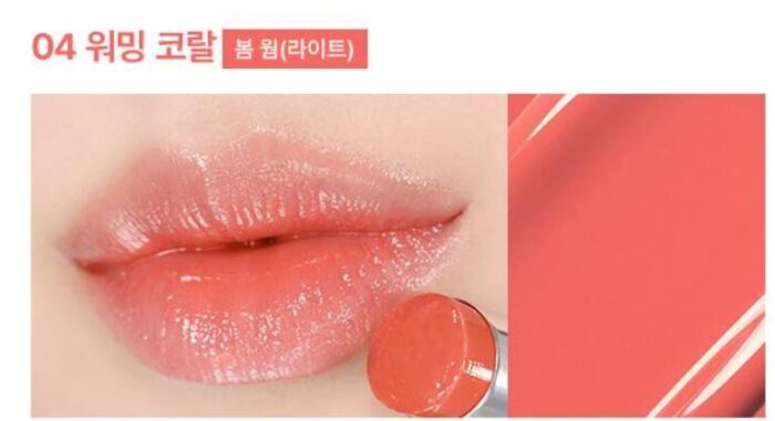 WAKEMAKE Dewy Gel Glaze Stick 0.45g - Image 6