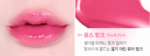 GIVERNY Dewey Lip Glaze - Image 9