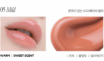 freshian Lip Jelly 1.7g - Image 10