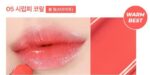 WAKEMAKE Dewy Gel Glaze Stick 0.45g - Image 7