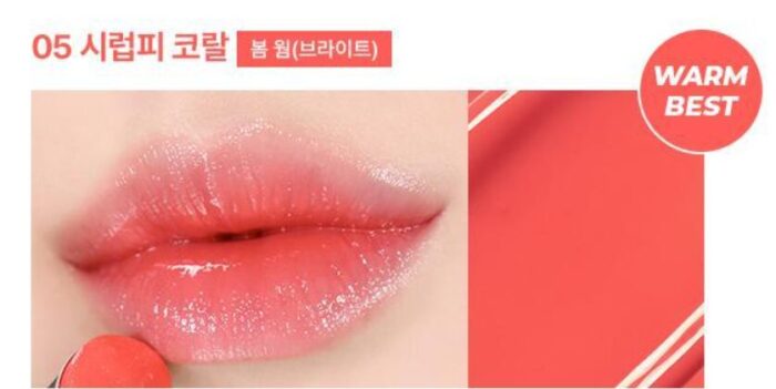 WAKEMAKE Dewy Gel Glaze Stick 0.45g - Image 7
