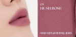 MUZIGAE MANSION Tie Up Cover Tint 6g - Image 7