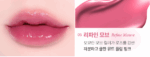 GIVERNY Dewey Lip Glaze - Image 10