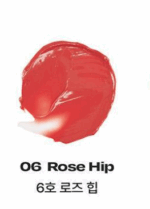 alternative Stereo Lip Potion Bami Rose Tint 9ml - Image 10